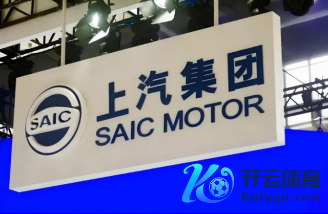 北汽：与华为合营会有很大碎裂 挑战与机遇并存