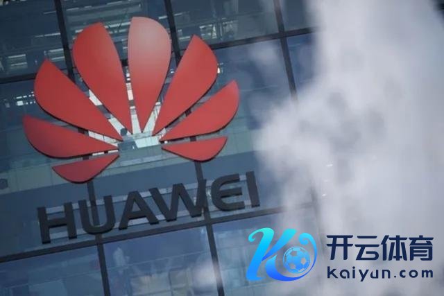 北汽：与华为合营会有很大碎裂 挑战与机遇并存