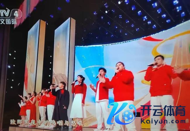 央视春晚惊现陈梦奥运夺冠，泪崩！反饭圈霸凌 孤勇者感动全网