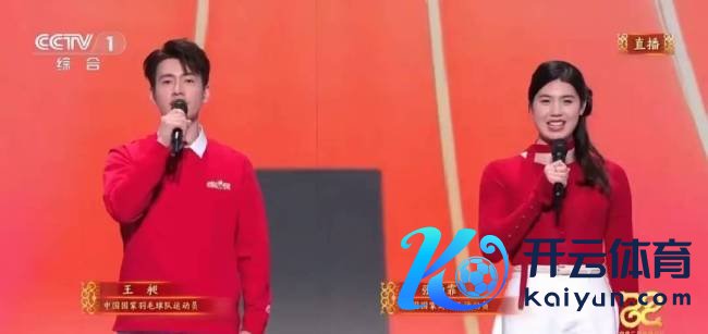 央视春晚惊现陈梦奥运夺冠，泪崩！反饭圈霸凌